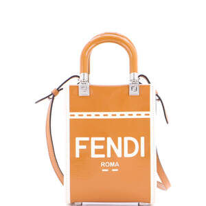 Fendi Sunshine Shopper Tote Patent And #202529F12B